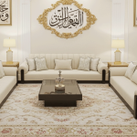 Floor Seating Set (الجلسة الأرضية)