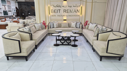 Classic 11 seater sofa set Saudi Arabia Luxury Majlis furniture Riyadh 2025 Large Arabic sofa set price 3300 Royal classic sofa Jeddah 11 person sofa set for Majlis Affordable luxury furniture KSA Classic seating set Dammam Customized Saudi sofa designs Home furniture Saudi Arabia online Premium 11 seater couch KSA