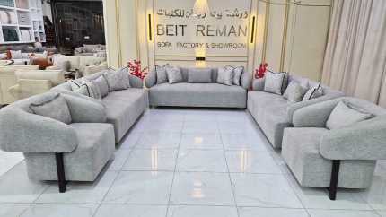 beitremansofa.com
