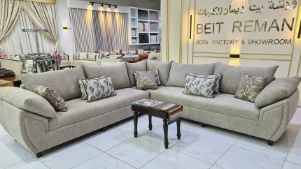 beitremansofa.com