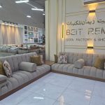 Luxury 6 meter Arodi Majlis Sofa with wooden base in Riyadh showroom كنب مجلس أرودي فاخر 6 متر بقاعدة خشبية في الرياض