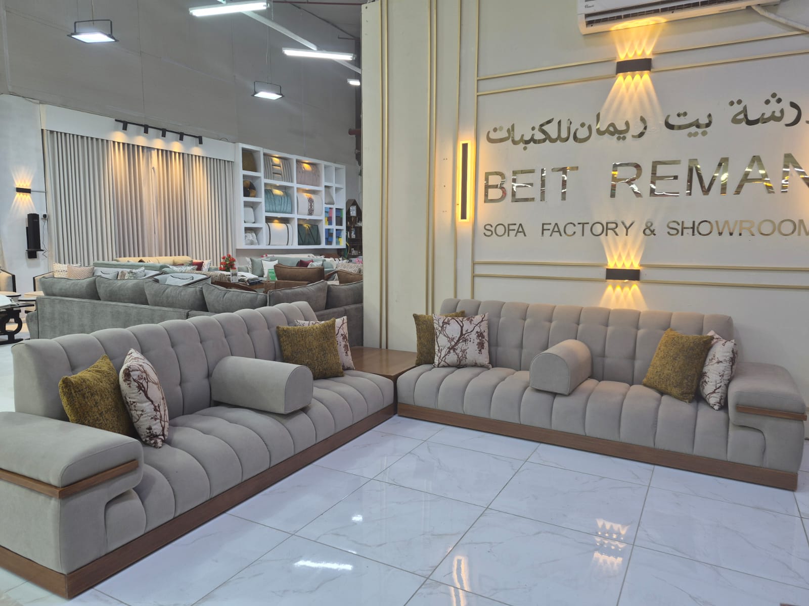 Arodi Luxury Majlis Sofa 6M in Riyadh | كنب مجلس 6 متر فاخر Luxury 6 meter Arodi Majlis Sofa with wooden base in Riyadh showroom كنب مجلس أرودي فاخر 6 متر بقاعدة خشبية في الرياض