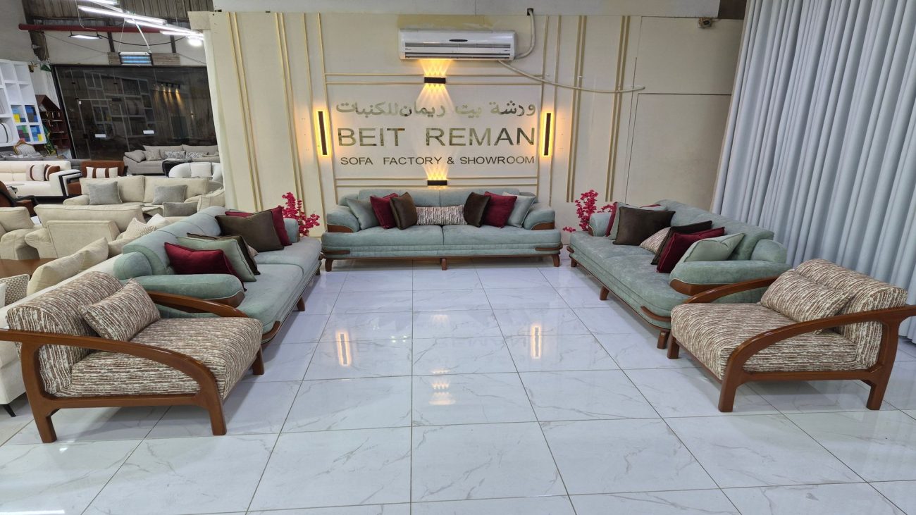 20251225_193800_1920x1080